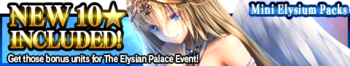 Mini Elysium Packs banner.png