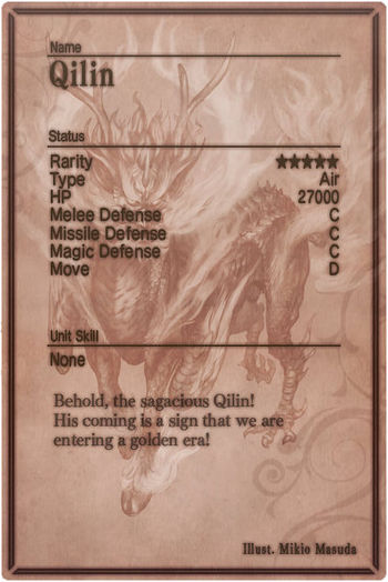 Qilin m card back.jpg