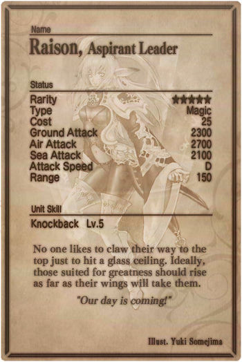 Raison card back.jpg