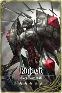 Rujevit card.jpg