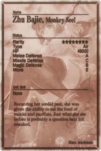 Zhu Bajie m card back.jpg