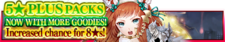 5 Star Plus Packs 35 banner.png