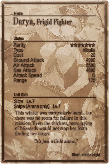 Darya card back.jpg