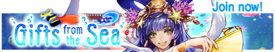 Gifts from the Sea release banner.png