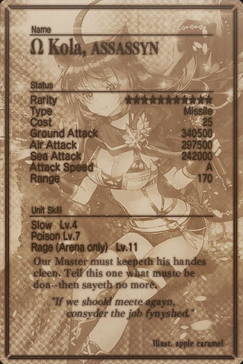 Kola mlb card back.jpg