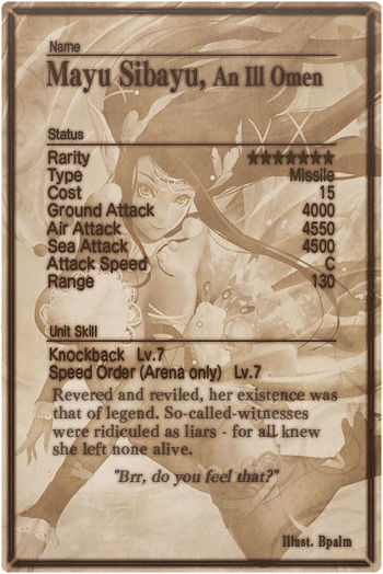 Mayu Sibayu card back.jpg