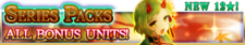 Series Packs 5 banner.png