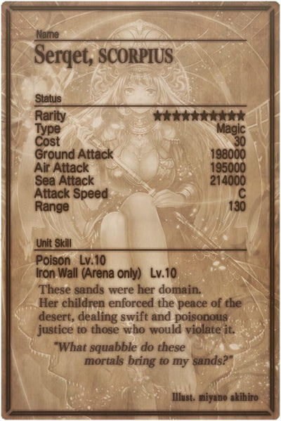 File:Serqet card back.jpg