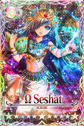 Seshat mlb card.jpg