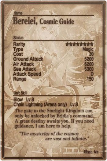 Berelei card back.jpg