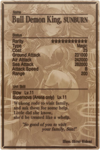 Bull Demon King card back.jpg