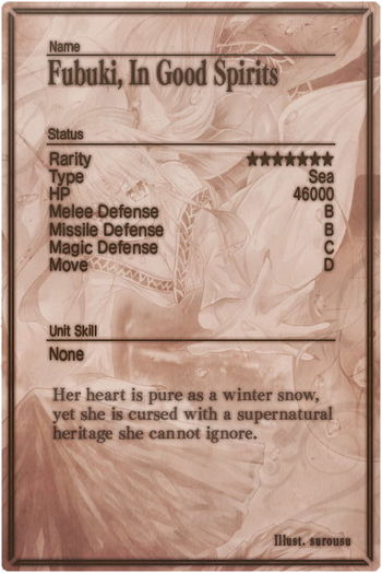 Fubuki m card back.jpg