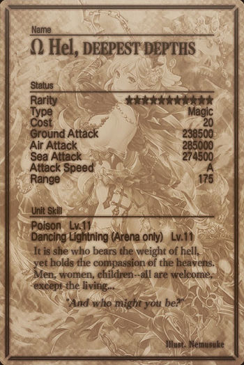 Hel 11 mlb card back.jpg