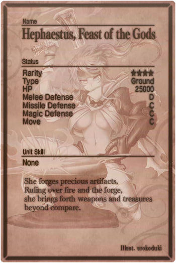 Hephaestus m card back.jpg