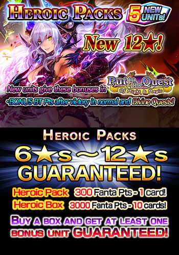 Heroic Packs 36 release.jpg