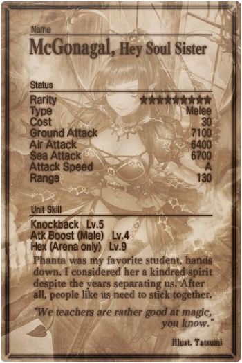 McGonagal card back.jpg