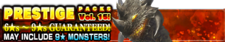 Prestige Packs Volume 15 banner.png