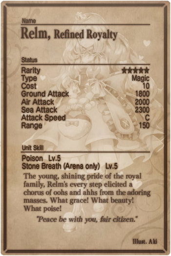 Relm card back.jpg