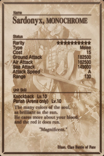 File:Sardonyx card back.jpg