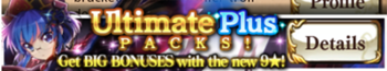 Ultimate Plus Packs 14 banner.png