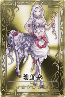 Unicorn 6 cn.jpg