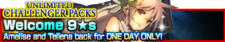 Unlimited Challenger Packs 3 banner.png