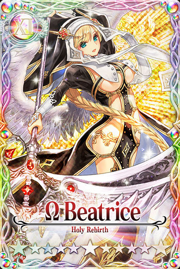 Beatrice 11 mlb card.jpg