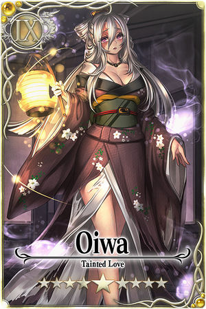 Oiwa card.jpg