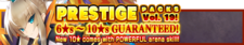 Prestige Packs Volume 19 banner.png