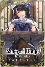 Saneyori Honjo card.jpg