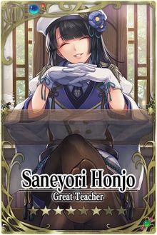 Saneyori Honjo card.jpg