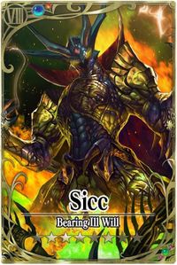 Sicc card.jpg