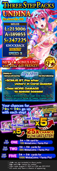 File:Three Step Packs 20 release.jpg