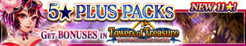 5 Star Plus Packs 67 banner.png