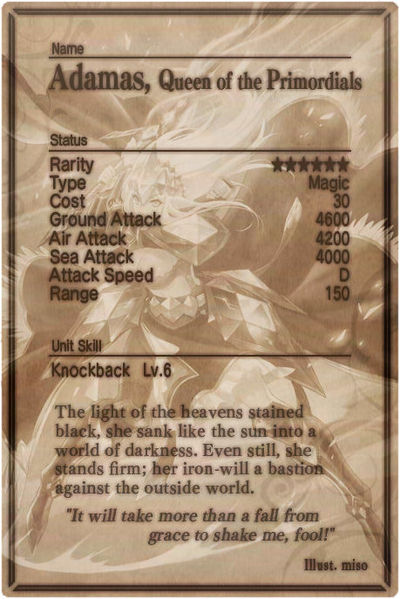 File:Adamas card back.jpg