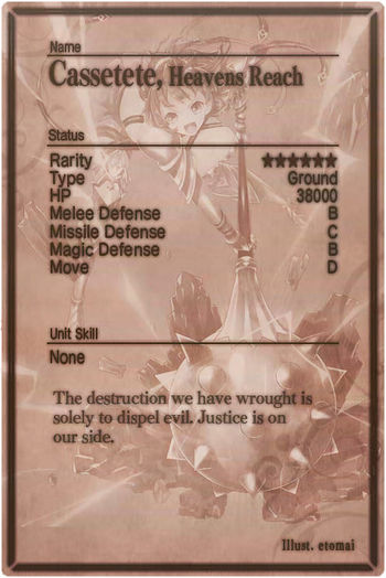 Cassetete m card back.jpg