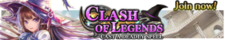 Cast a Deadly Spell release banner.png