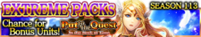 Extreme Packs Season 113 banner.png