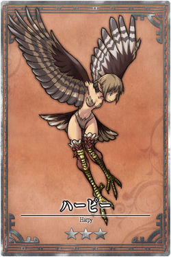 Harpy m jp.jpg