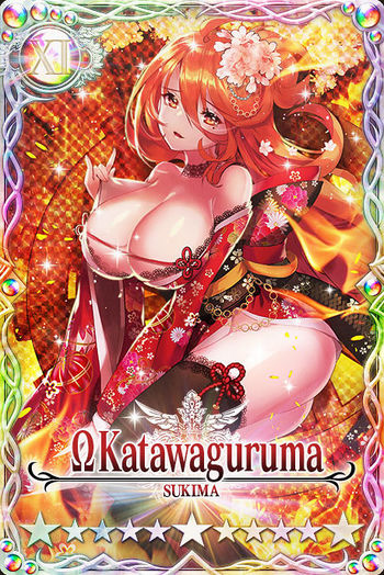 Katawaguruma mlb card.jpg