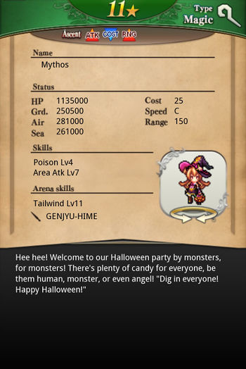 Mythos card back.jpg