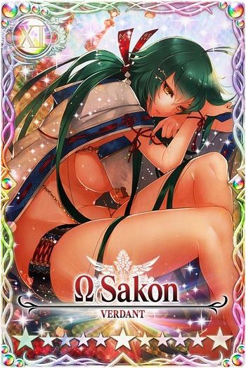 Sakon 11 mlb card.jpg