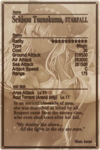 Sekisou Tsunokuma 11 card back.jpg