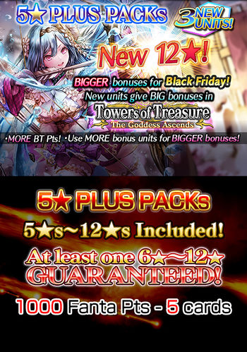 5 Star Plus Packs 79 release.jpg