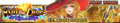 A Different Magic banner.png