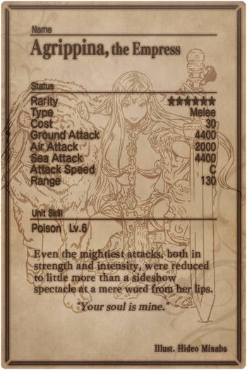 Agrippina card back.jpg