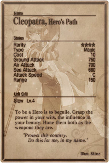 Cleopatra card back.jpg