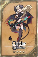 Cloche card.jpg