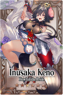 Inusaka Keno m card.jpg