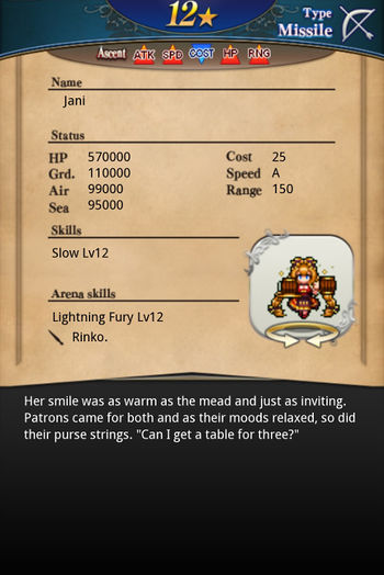 Jani card back.jpg